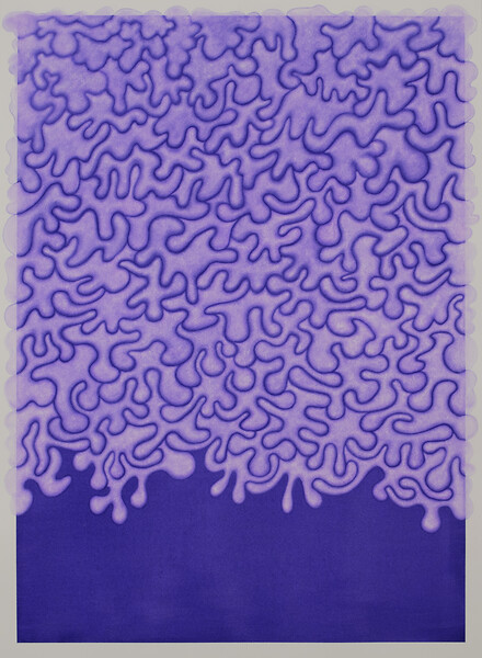 Ohne Titel (für D. 2), 2025 &ndash; 74 x 54 cm; Aquarell, Papier; Foto: Annette Kradisch