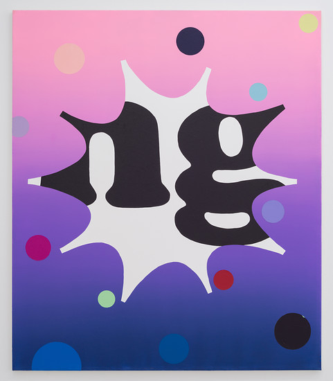 B 628, 2018 &ndash; 140 x 120 cm; Acryl auf Leinwand; Foto: Annette Kradisch