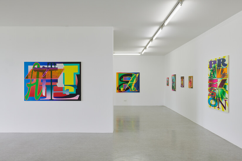 Ausstellungsansicht Ben Hübsch CRISIS WHAT CRISIS &ndash; Foto: Annette Kradisch