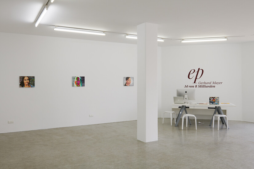 Ausstellungsansicht, Foto: Annette Kradisch