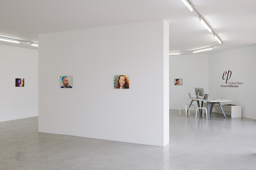 Ausstellungsansicht, Foto: Annette Kradisch