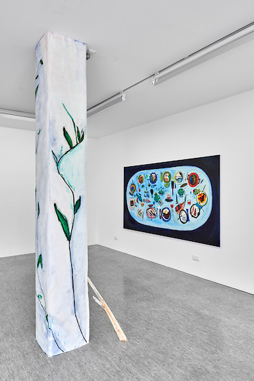 Ausstellungsansicht &ndash; Foto: Tim Hufnagl