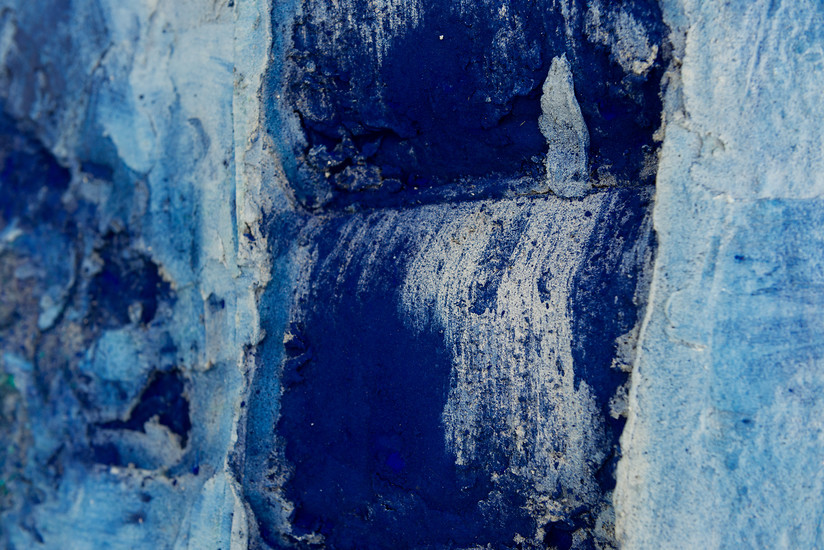 Detail, Foto: Annette Kradisch