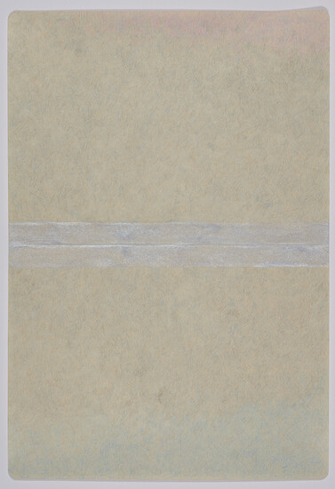 mea lux (5), 2021 &ndash; 24,6 x 17,1 cm; Tusche und Buntstift auf Papier; Foto Annette Kradisch