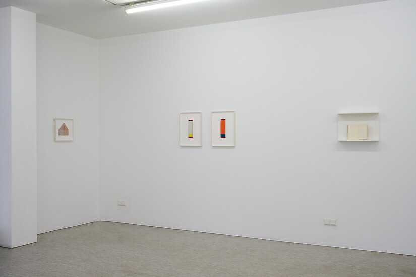 Ausstellungsansicht, Foto: Annette Kradisch