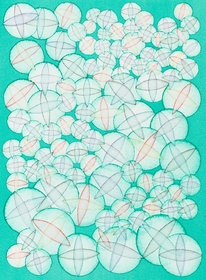 lichten (4), 2020 &ndash; 19 x 14 cm; Aquarell, Papier; Foto: Annette Kradisch