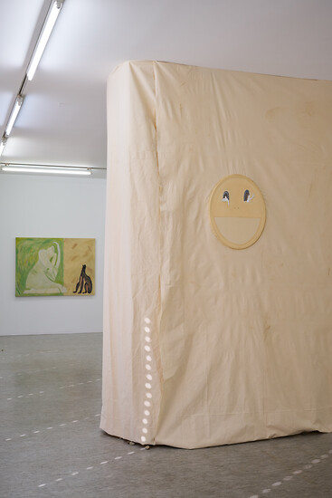 Ausstellungsansicht, Foto: Annette Kradisch