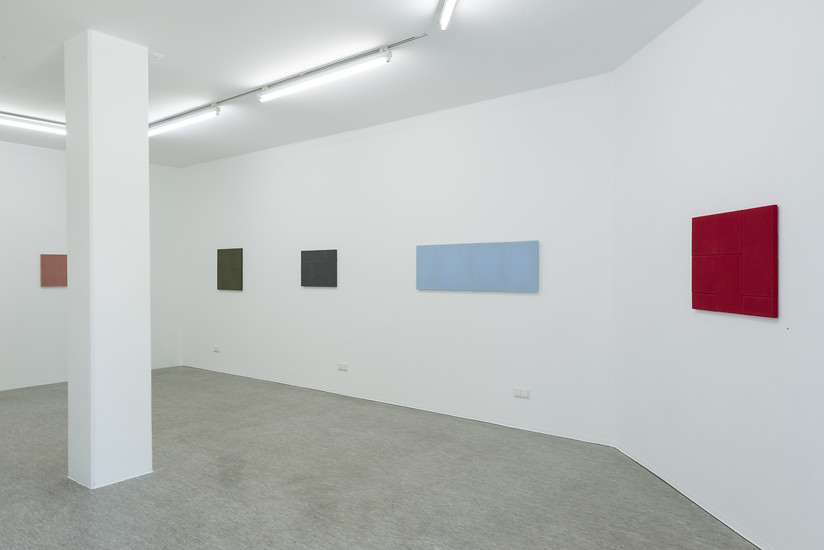 Ausstellungsansicht - Foto: Annette Kradisch