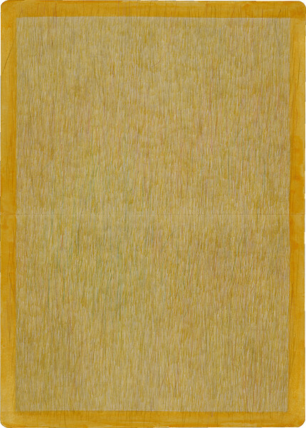 mea lux (10), 2021 &ndash; 26,0 x 17,1 cm; Tusche und Buntstift auf Papier; Foto Annette Kradisch