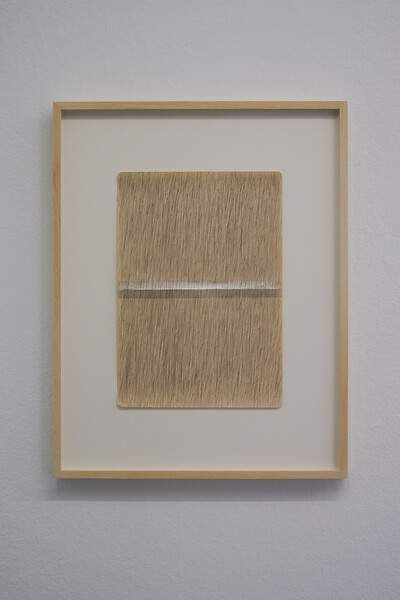 mea lux (2), 2021 &ndash; 25 x 17,1 cm; Tusche und Buntstift auf Papier; Foto: Annette Kradisch