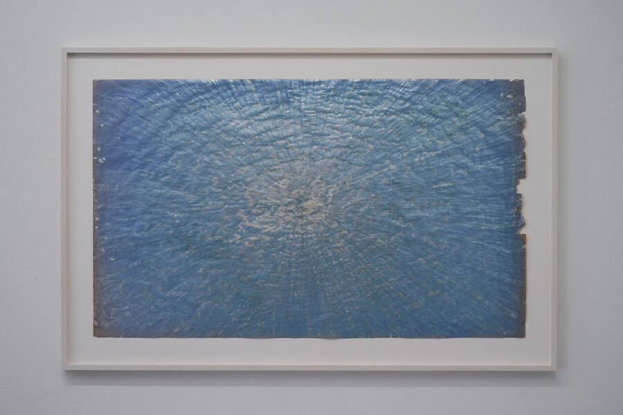 ohne Titel (Blatt 10) 2018 &ndash; 46,7 x 78 cm ; Tusche auf Papier; Foto: Annette Kradisch